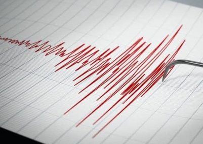 Nepal: 4.2-Magnitude Earthquake Hits Baitadi District Near India Border