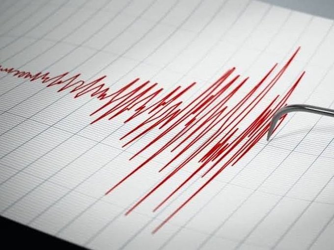 Nepal: 4.2-Magnitude Earthquake Hits Baitadi District Near India Border