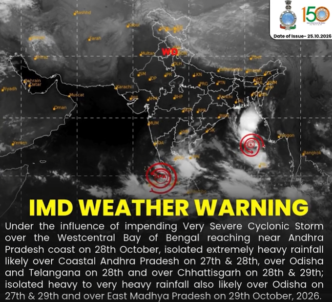 Odisha, Andhra step up preparedness as deep depression over Bay of Bengal likely to intensify into cyclonic storm by tomorrow