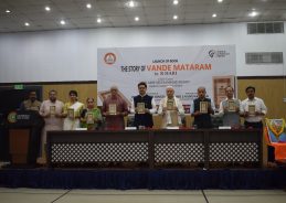 Former Governor Arif Mohammad Khan unveils English translation of The Story of Vande Mataram Former Governor Arif Mohammad Khan unveils English translation of The Story of Vande Mataram