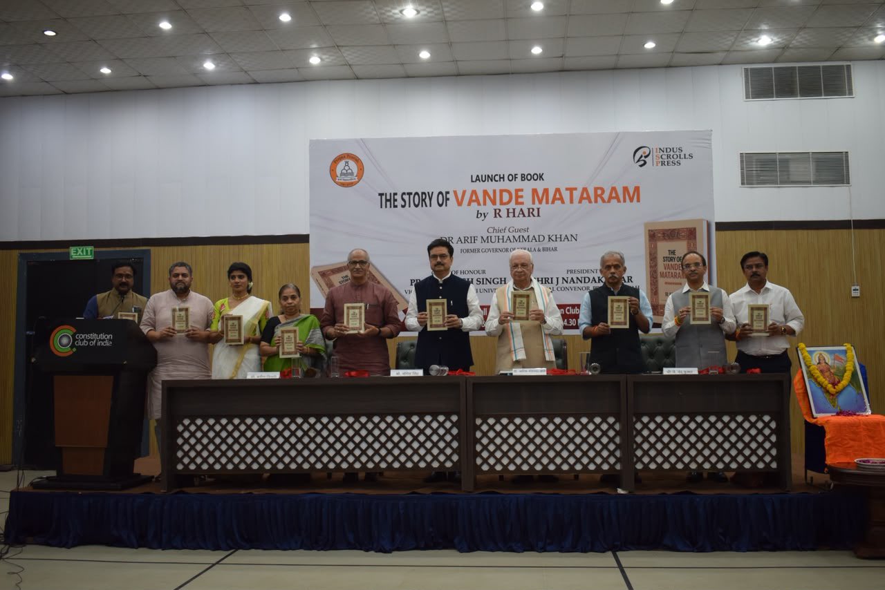 Former Governor Arif Mohammad Khan unveils English translation of The Story of Vande Mataram