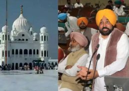 Punjab assembly urges Centre to reopen Kartarpur Sahib Corridor for hassle-free access to Gurdwara Sri Darbar Sahib Punjab assembly urges Centre to reopen Kartarpur Sahib Corridor for hassle-free access to Gurdwara Sri Darbar Sahib