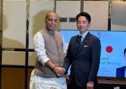 Defence Minister Rajnath Singh holds bilateral meeting with his Japanese counterpart, Shinjiro Koizumi, in Philippines Defence Minister Rajnath Singh holds bilateral meeting with his Japanese counterpart, Shinjiro Koizumi, in Philippines