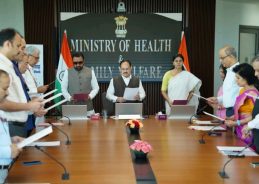 Health Minister administers Integrity Pledge to senior officers during Vigilance Awareness Week 2026
