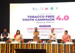 Tobacco Free Youth Campaign 4.0  launched  to create  environment free of menace 