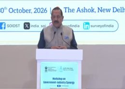 With inclusion of new startups and entrepreneurs, Geospatial technology will be consolidated, says Dr Jitendra Singh With inclusion of new startups and entrepreneurs, Geospatial technology will be consolidated, says Dr Jitendra Singh