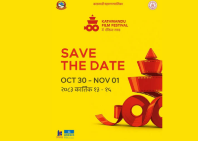 Kathmandu to Host First-Ever Film Festival from Tomorrow Kathmandu to Host First-Ever Film Festival from Tomorrow