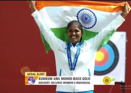 Indian Archer Kumkum Mohod clinches gold in recurve event in Asian Games