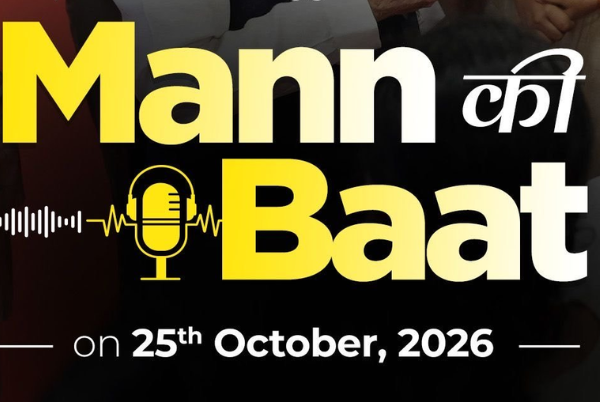 Prime Minister to share his thoughts in Mann Ki Baat programme on Akashvani today