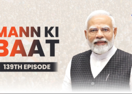 Prime Minister Modi shares his thoughts in Mann Ki Baat programme on Akashvani Prime Minister Modi shares his thoughts in Mann Ki Baat programme on Akashvani