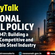 Money Talk: National Steel Policy-Vision 2047