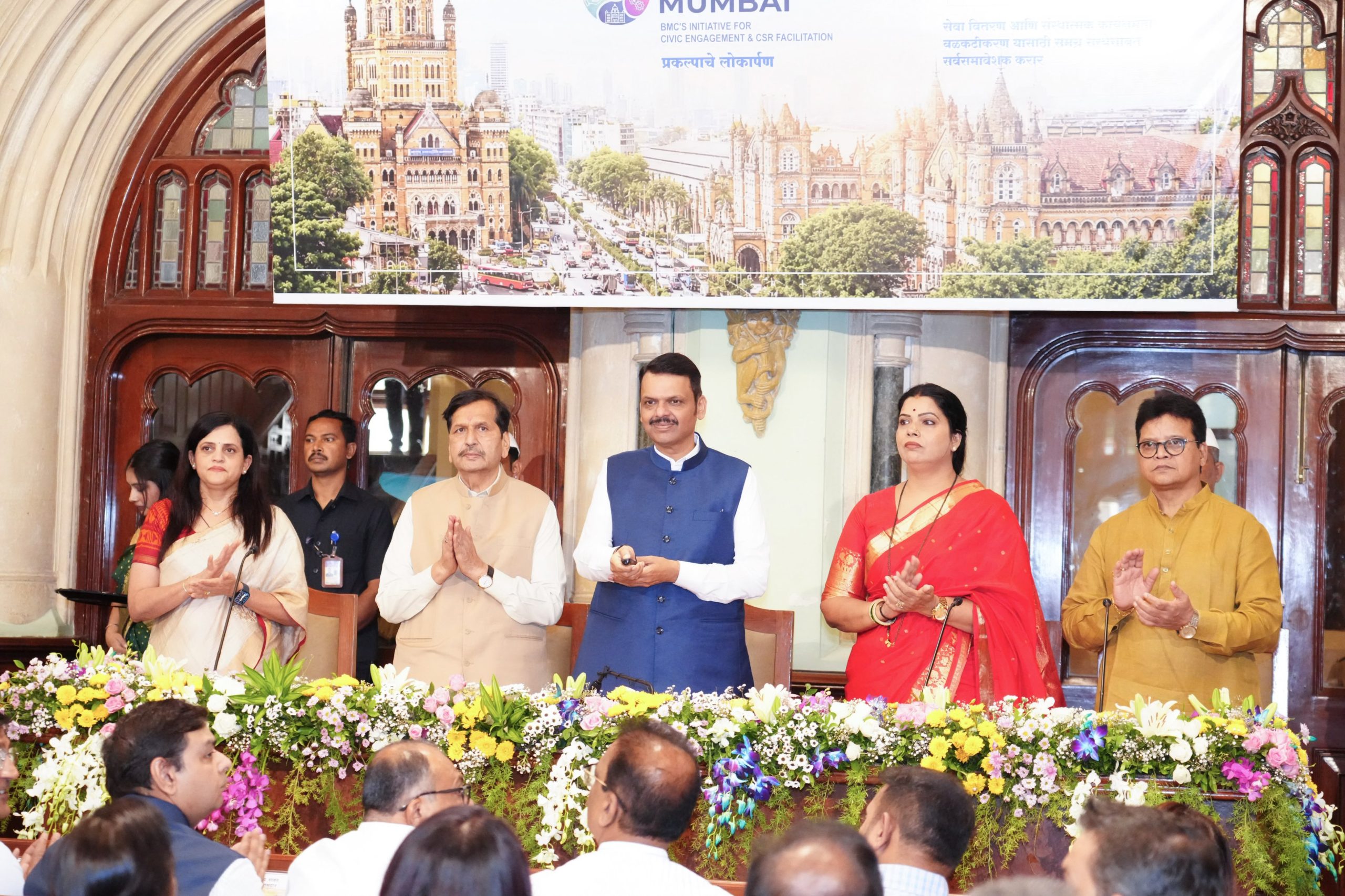Maharashtra CM launches ‘Participate Mumbai’ initiative for city development