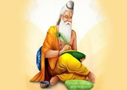 President Murmu and PM Modi  extend greetings on Maharishi Valmiki Jayanti