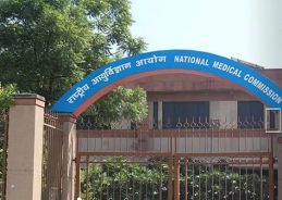 NMC issues new advisory on digital signatures for authentication of medical records NMC issues new advisory on digital signatures for authentication of medical records