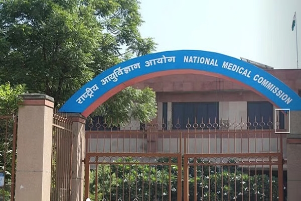 NMC issues new advisory on digital signatures for authentication of medical records