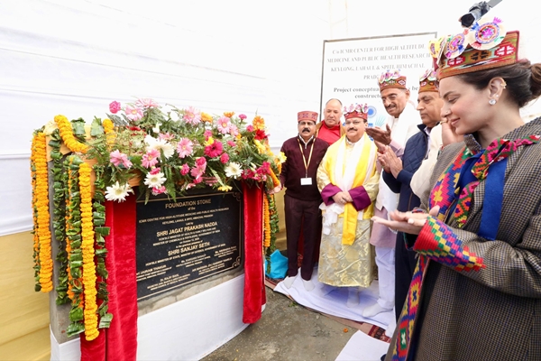 Himachal gets  country’s first High-Altitude Health Research Centre to study effect of extreme conditions