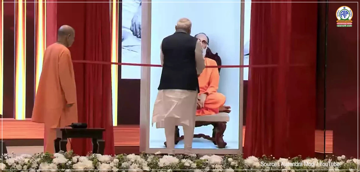 চৰকাৰৰ প্ৰতিটো নীতি আৰু প্ৰতিটো কাৰ্যব্যৱস্থাৰ সময়ত যুৱসমাজে সদায়েই কেন্দ্ৰবিন্দুত অৱস্থান গ্ৰহণ কৰি আহিছেঃ প্রধানমন্ত্ৰী