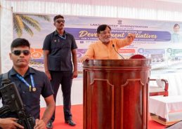 Lakshadweep achieves total literacy, says Administrator Praful Patel Lakshadweep achieves total literacy, says Administrator Praful Patel