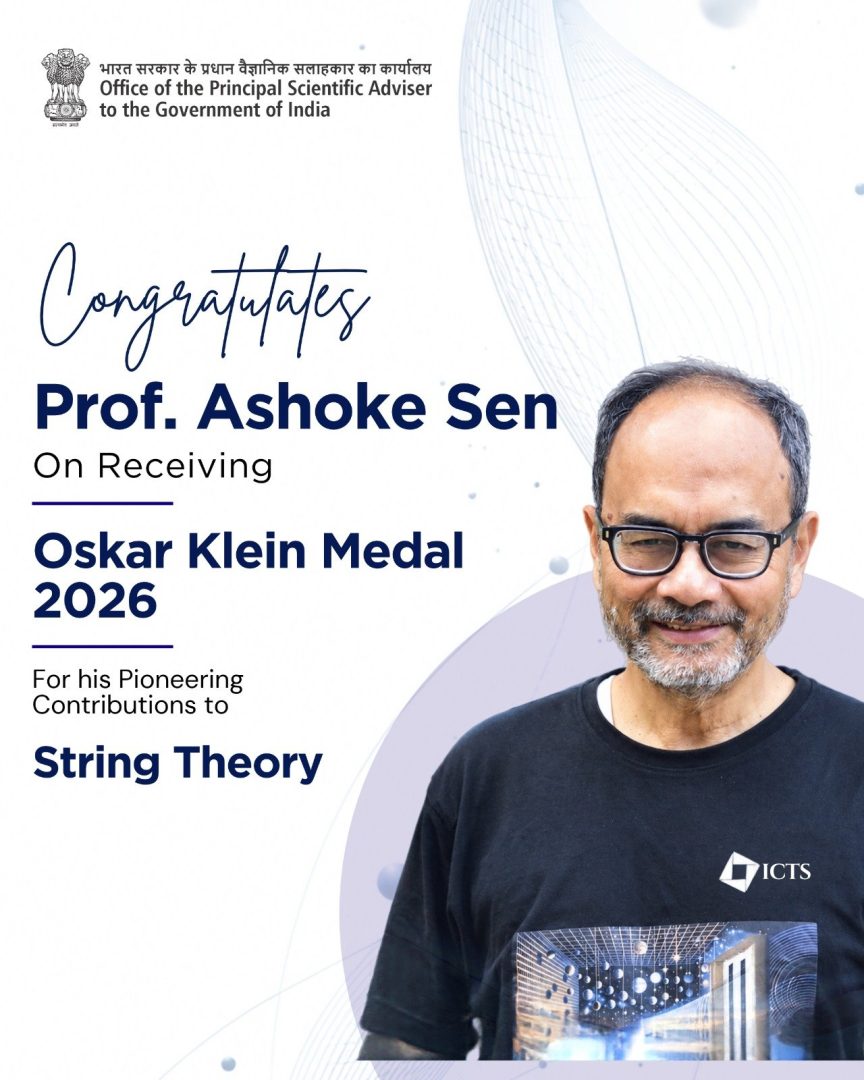 Professor Ashoke Sen Becomes First Indian to Receive Oskar Klein Medal