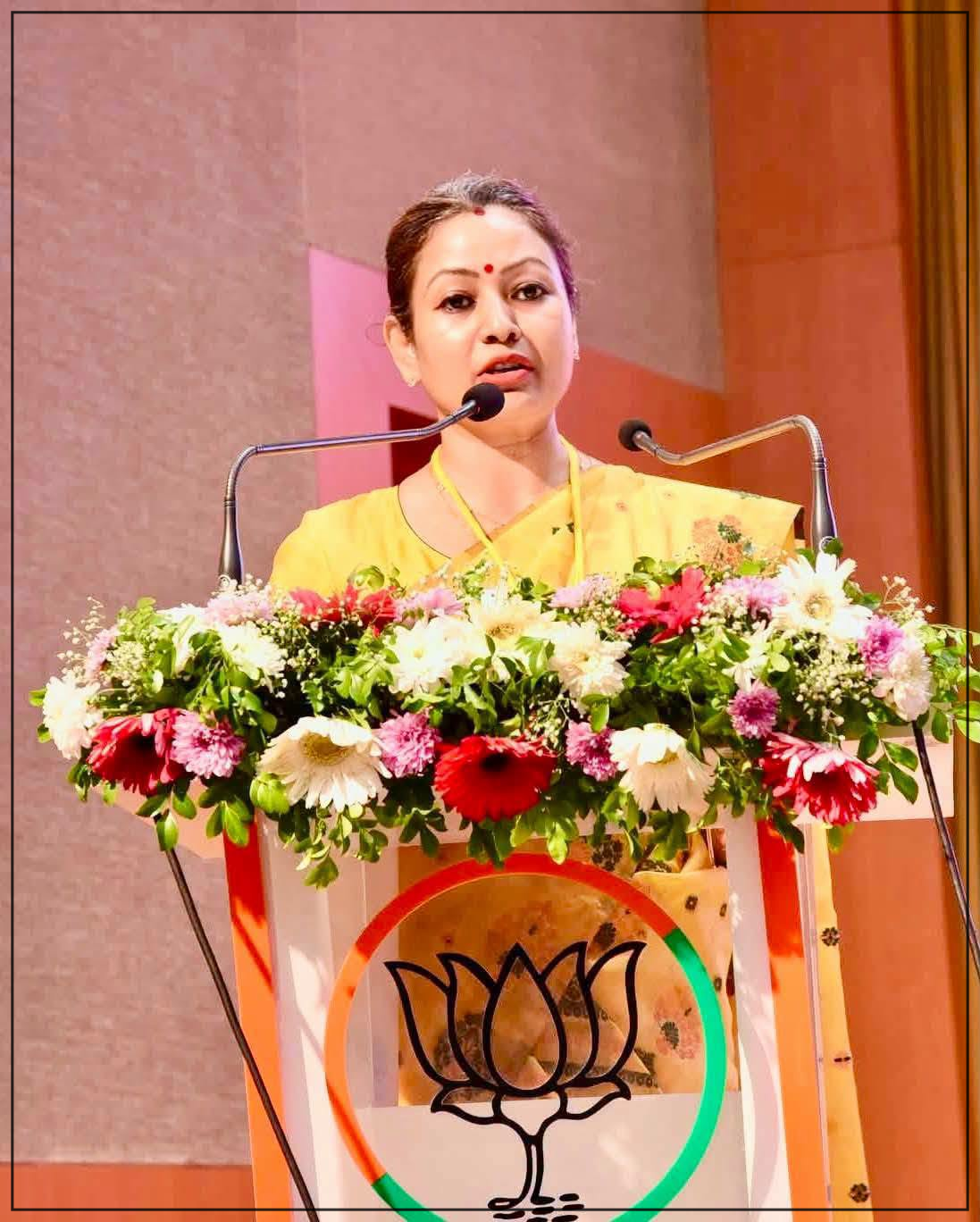 বিজেপিৰ জ্যেষ্ঠ নেত্ৰী পুৰৱী ৰয়ক তৎকালিনভাৱে কাৰ্যকৰী হোৱাকৈ ৰাজ্যিক বিজেপিৰ মহিলা মৰ্চাৰ সভানেত্ৰী হিচাপে নিযুক্তি