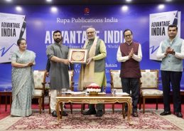 VP Radhakrishnan releases book ‘Advantage India: Reshaping the Future for an Equitable World’ VP Radhakrishnan releases book ‘Advantage India: Reshaping the Future for an Equitable World’