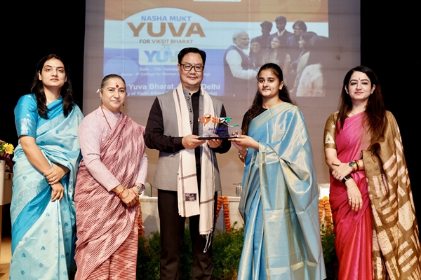 Vikisit Bharat requires healthy, empowered and drug-free youth: Kiren Rijiju