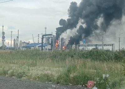 Ukraine launches largest aerial attack on Russia’s oil infrastructure Ukraine launches largest aerial attack on Russia’s oil infrastructure