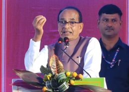 Goa: Seva Sankalp Abhiyan programme highlights initiatives for self-reliance, agriculture & women’s empowerment