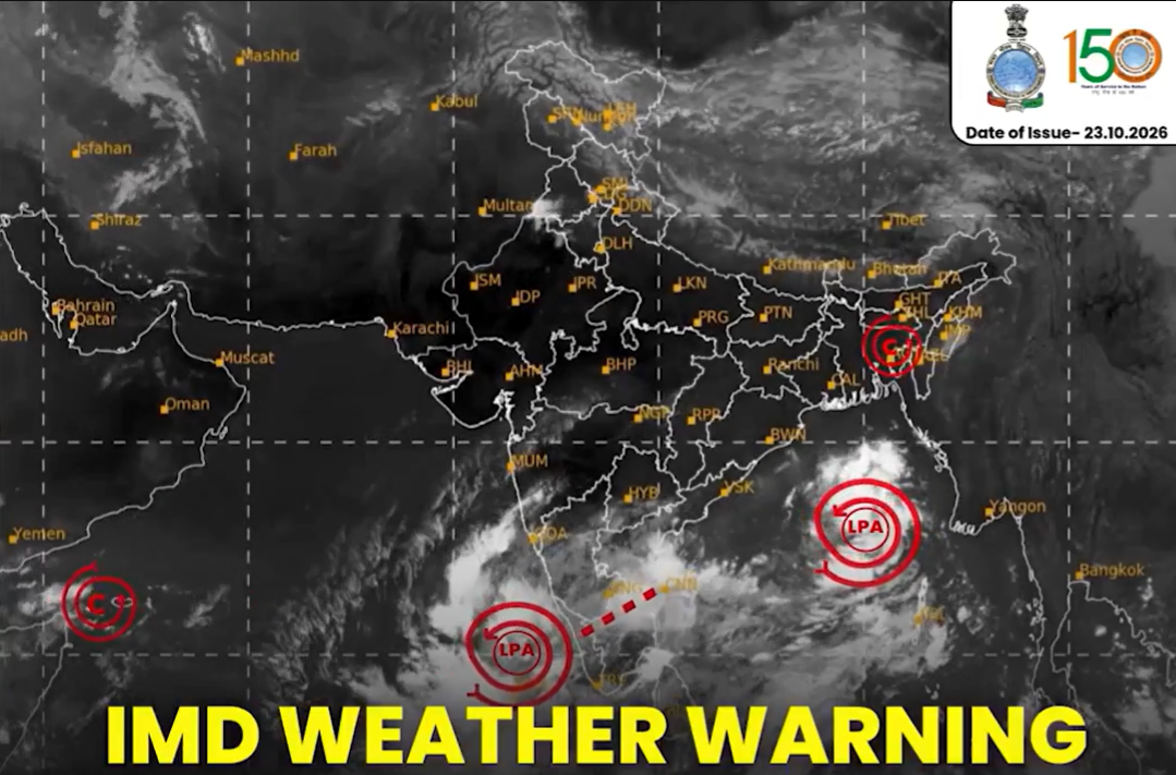बंगाल की खाड़ी में बने कम दबाव के क्षेत्र के सोमवार सुबह तक चक्रवाती तूफान में बदलने की आशंका: मौसम विभाग