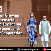 Spotlight : Growing India-Liechtenstein Partnership: Expanding Trade, Investment and Technology Cooperation