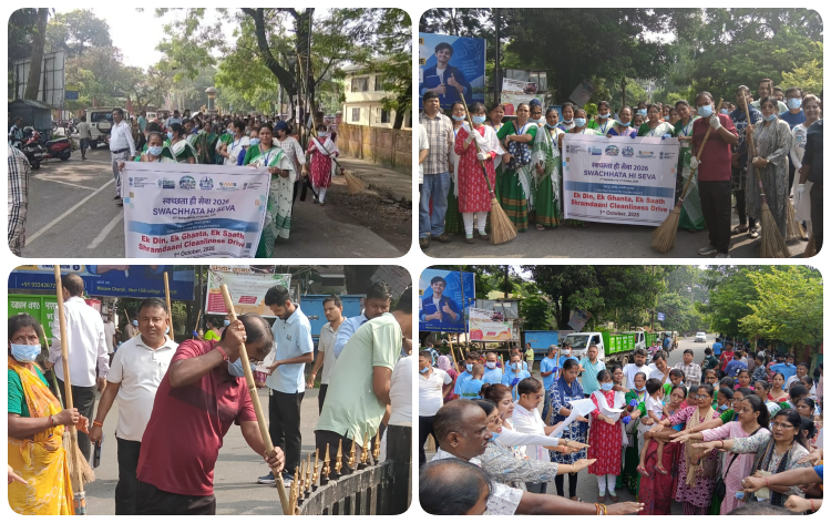 কাইলৈ গান্ধী জয়ন্তীঃ শিৱসাগৰ পৌৰসভাৰ উদ্যোগত আজি শিৱসাগৰত ‘এদিন, এঘণ্টা, একে লগ’ শীৰ্ষক স্বচ্ছতা আৰু শ্ৰমদান কার্যসূচী