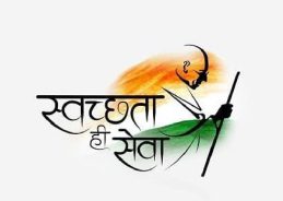 Manipur observes National Cleanliness Day on 157th birth anniversary of Mahatma Gandhi