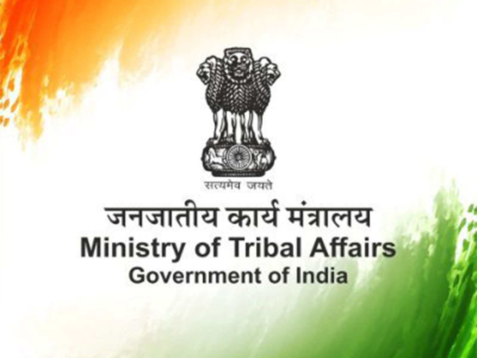 Tribal Affairs Ministry organises National Conclave on Constitutional Rights and Legal Provisions in New Delhi
