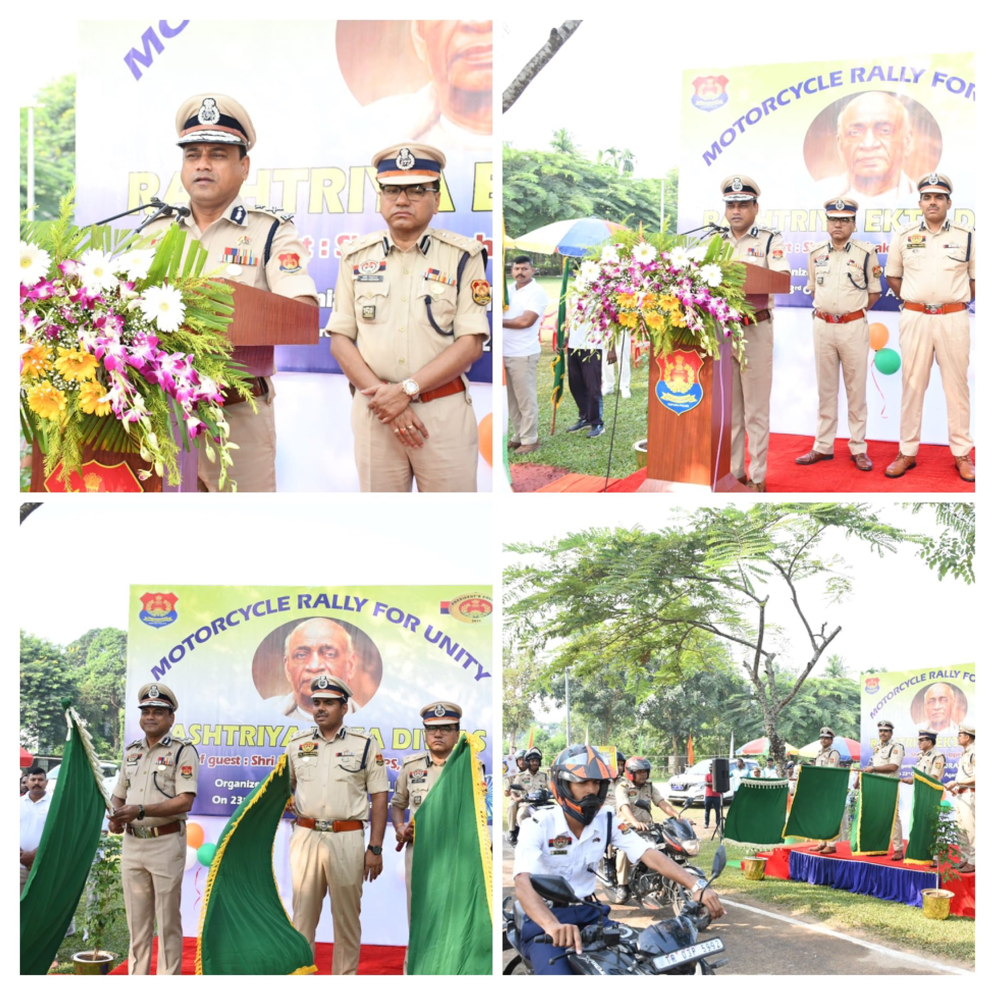 त्रिपुरा पुलिस ने राष्ट्रीय एकता दिवस के अवसर पर मोटरसाइकिल रैली का आयोजन किया