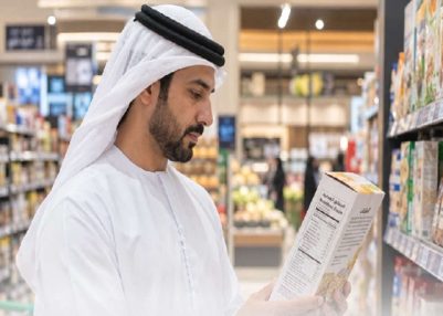 UAE begins crackdown on packaged food products to control obesity UAE begins crackdown on packaged food products to control obesity