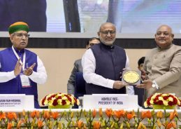 Vice President inaugurates national conference on cooperative federalism, calls new criminal laws mark major step towards legal reforms Vice President inaugurates national conference on cooperative federalism, calls new criminal laws mark major step towards legal reforms