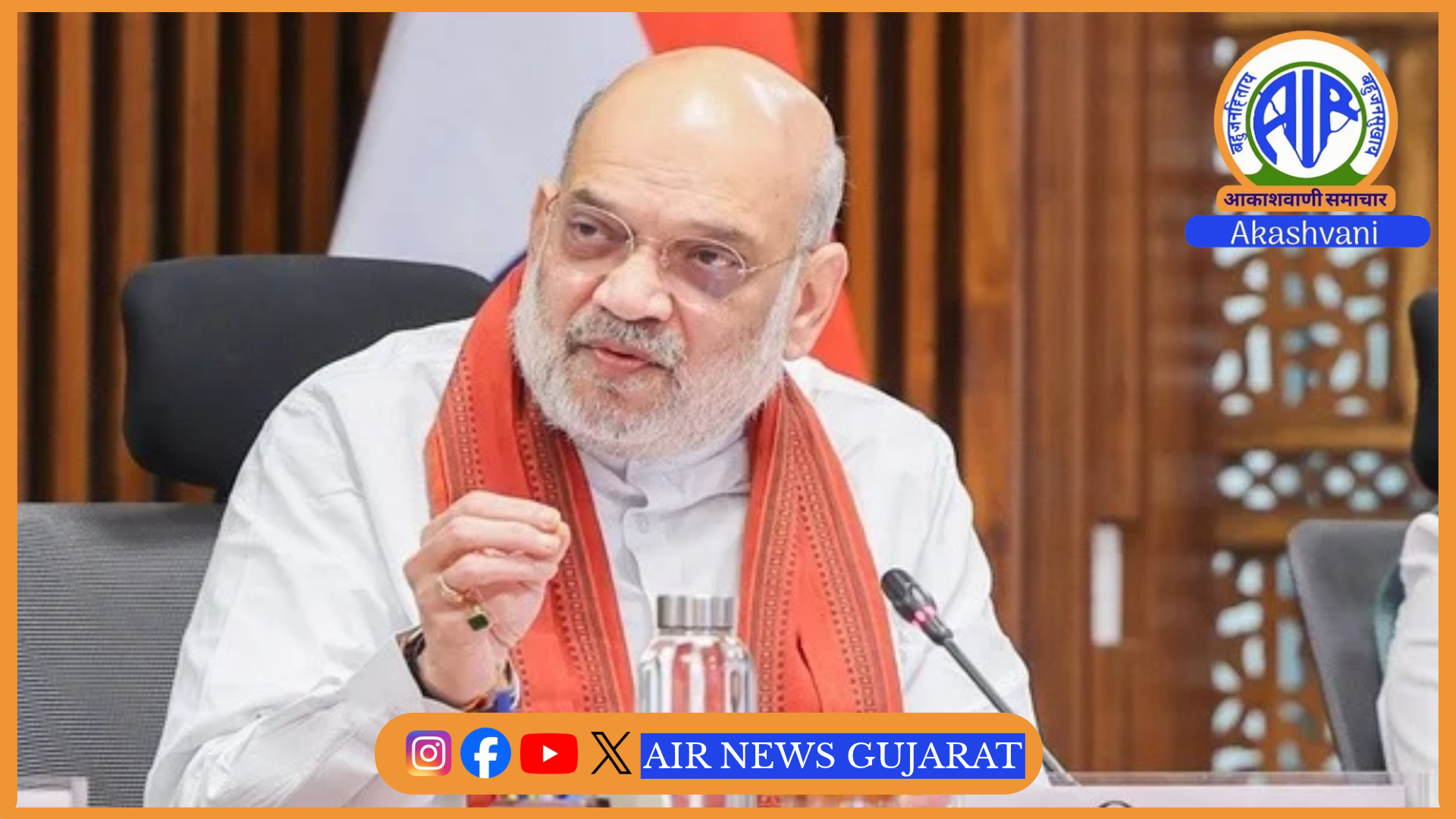 ગૃહમંત્રી અમિત શાહ આજે પંજાબની મુલાકાત લેશે – તેઓ ડ્રગ્સના વિરોધ દરમિયાન જીવ ગુમાવનારા લોકોના પરિવારોને મળશે