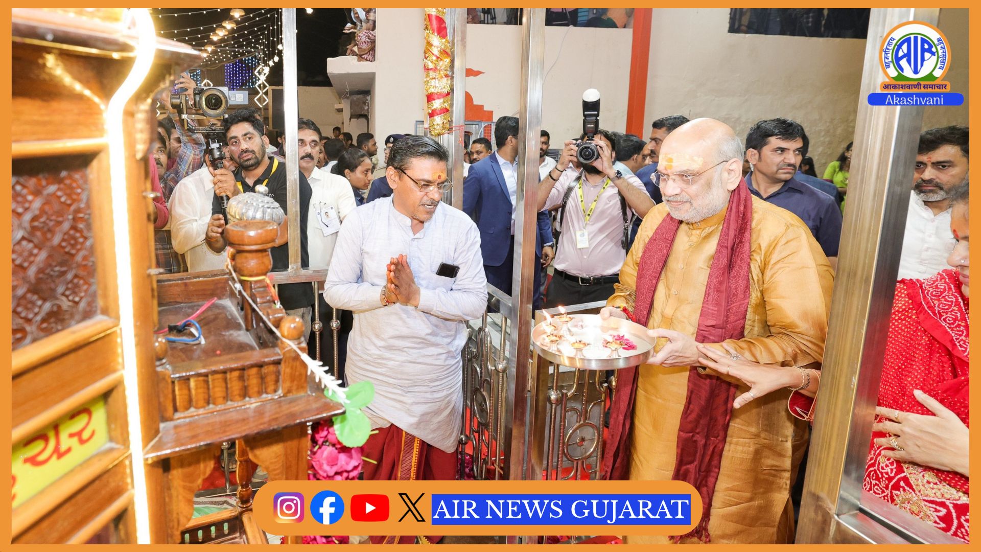 કેન્દ્રીય ગૃહમંત્રી અમિત શાહે કોલવડામાં ગરબા મહોત્સવમાં ઉપસ્થિત રહીને લોકો સાથે વાતચીત કરી