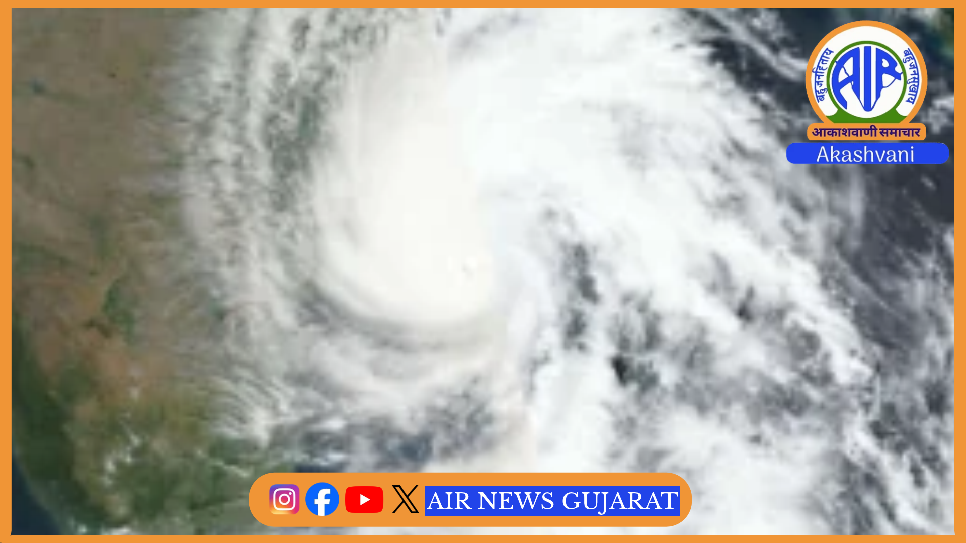 મોડીરાત્રે ત્રાટકેલા અર્નબ વાવાઝોડા બાદ આંધ્રપ્રદેશ માં યુધ્ધના ધોરણે તકેદારીના વ્યાપક પગલાં