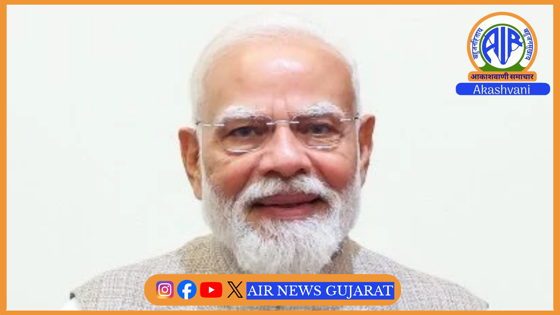 એશિયન પેરા ગેમ્સમાં, ભારતે પહેલા દિવસે ચાર સુવર્ણ ,પાંચ રજત અને બે કાંસ્ય સહિત 11 ચંદ્રક જીત્યા