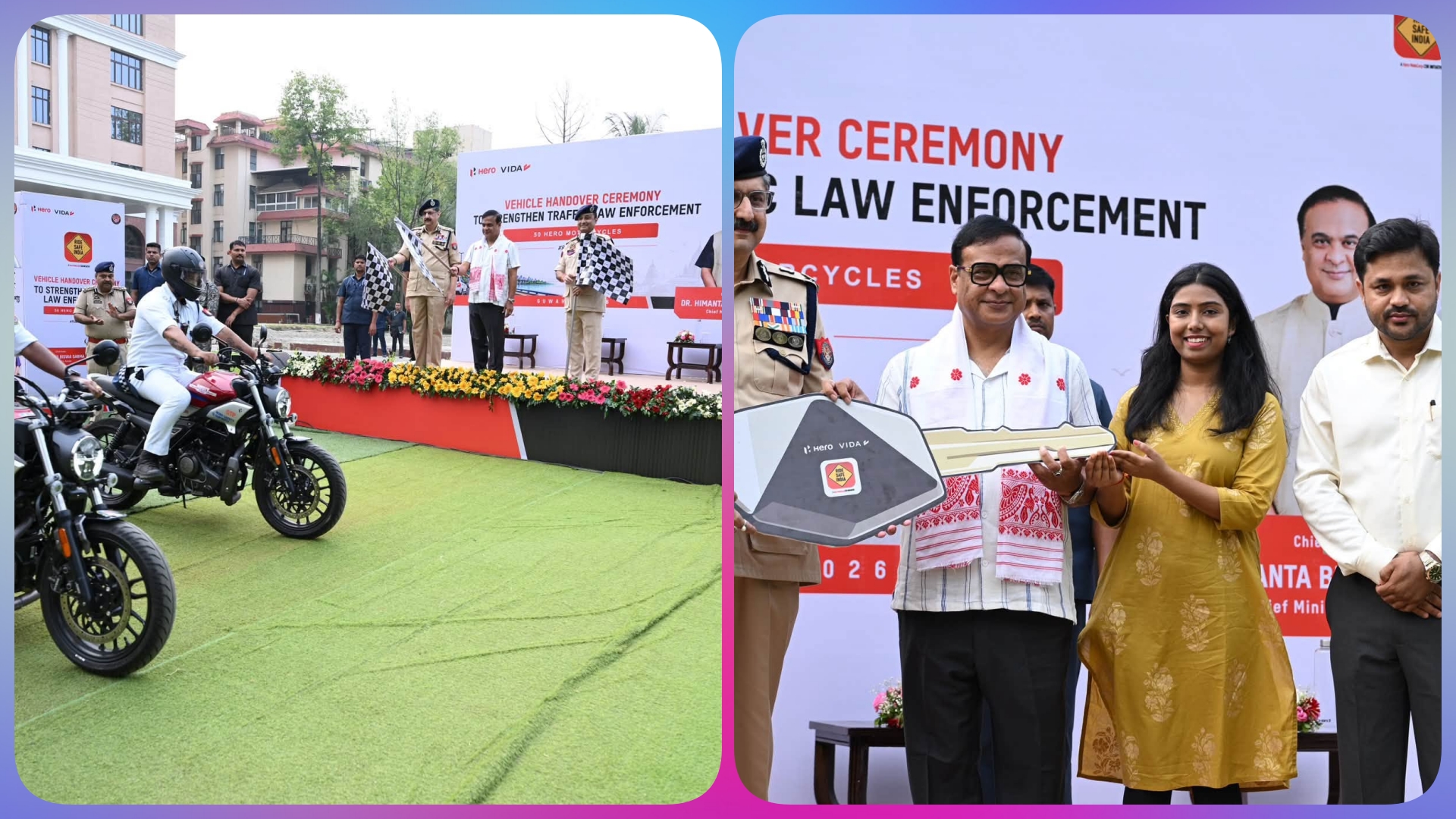মহানগৰ আৰক্ষীৰ যান-বাহন শাখাক ৫০ খন নতুন মটৰ চাইকেল প্ৰদান