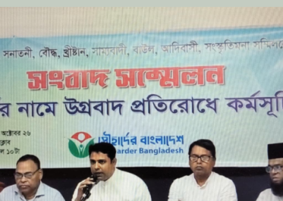 Bangladesh Groups Call for Joint Action Against Extremism and Mob Violence
