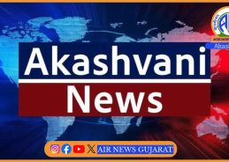 ব্ৰহ্মপুত্ৰৰ জলস্তৰ হ্ৰাস পোৱাৰ ফলত মাজুলীত নদীৰ মাজৰ বালিচৰত আজি এখন ফেৰী আৱদ্ধ ব্ৰহ্মপুত্ৰৰ জলস্তৰ হ্ৰাস পোৱাৰ ফলত মাজুলীত নদীৰ মাজৰ বালিচৰত আজি এখন ফেৰী আৱদ্ধ