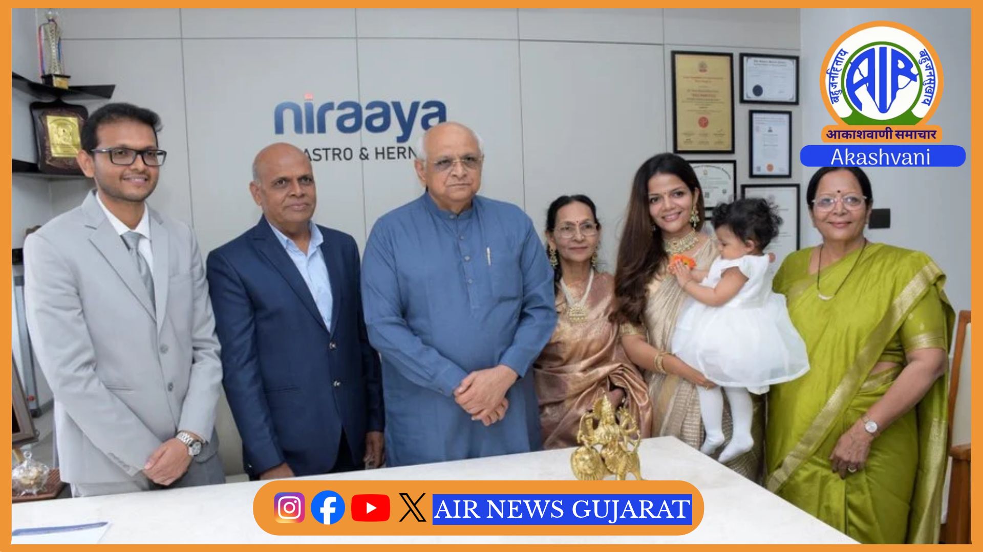 મુખ્યમંત્રી ભૂપેન્દ્ર પટેલે ગાંધીનગરના કુડાસણ નજીક નવીન ‘નિરાયા હોસ્પિટલ’નું લોકાર્પણ કર્યું