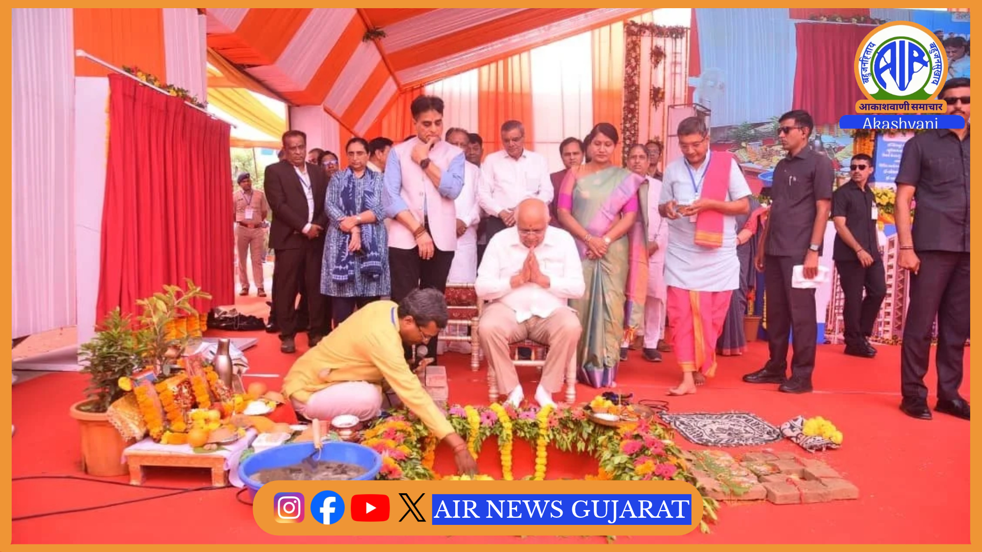 મુખ્યમંત્રી ભૂપેન્દ્ર પટેલે અમદાવાદમાં સિવિલ મેડિસિટી પરિસરમાં 223 કરોડ રૂપિયાના ખર્ચે ચેતાવિજ્ઞાન સંસ્થા અને સંશોધન કેન્દ્રનું ભૂમિપૂજન કર્યું