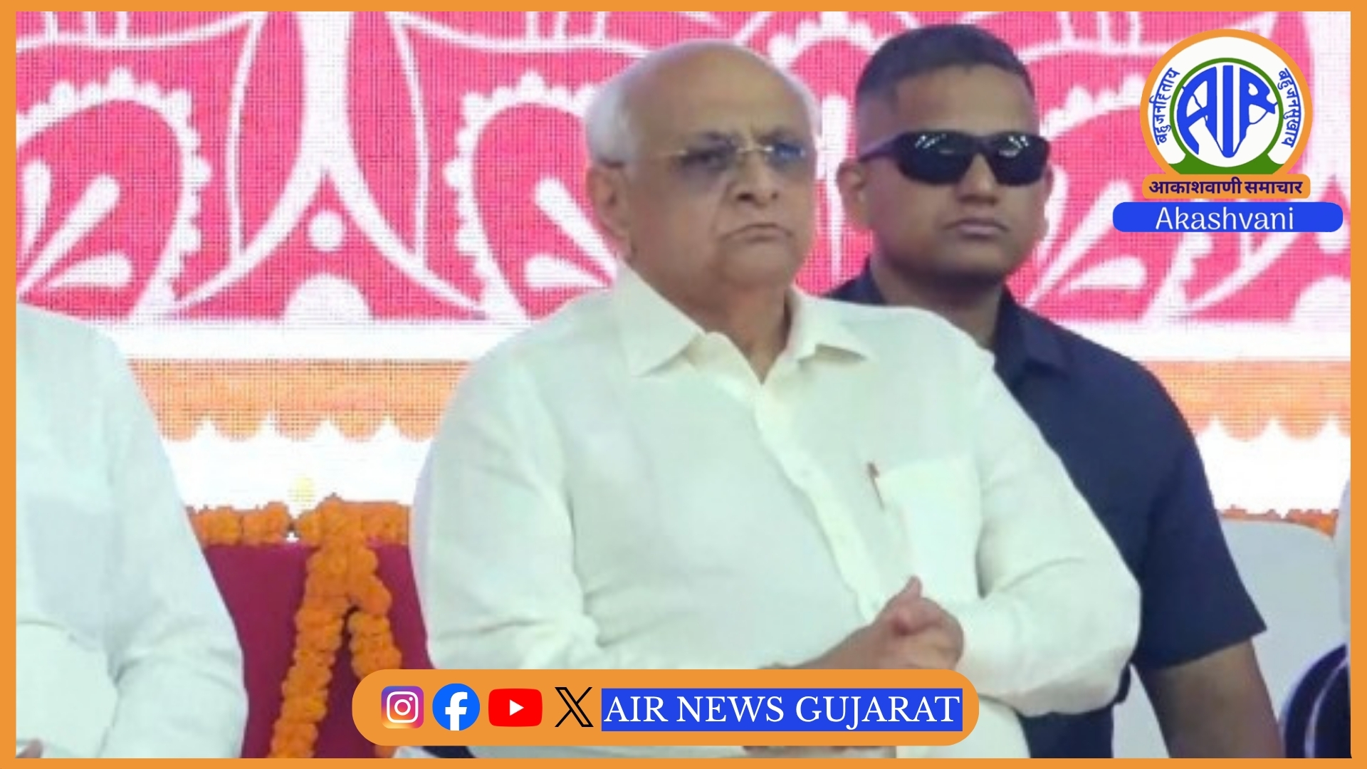 મુખ્યમંત્રી ભૂપેન્દ્ર પટેલ અમદાવાદમાં મહાનગરપાલિકા દ્વારા સેવા સંકલ્પ અભિયાન અંતર્ગત યોજાયેલી સેવા જ્યોતિ યાત્રામાં સહભાગી થયા