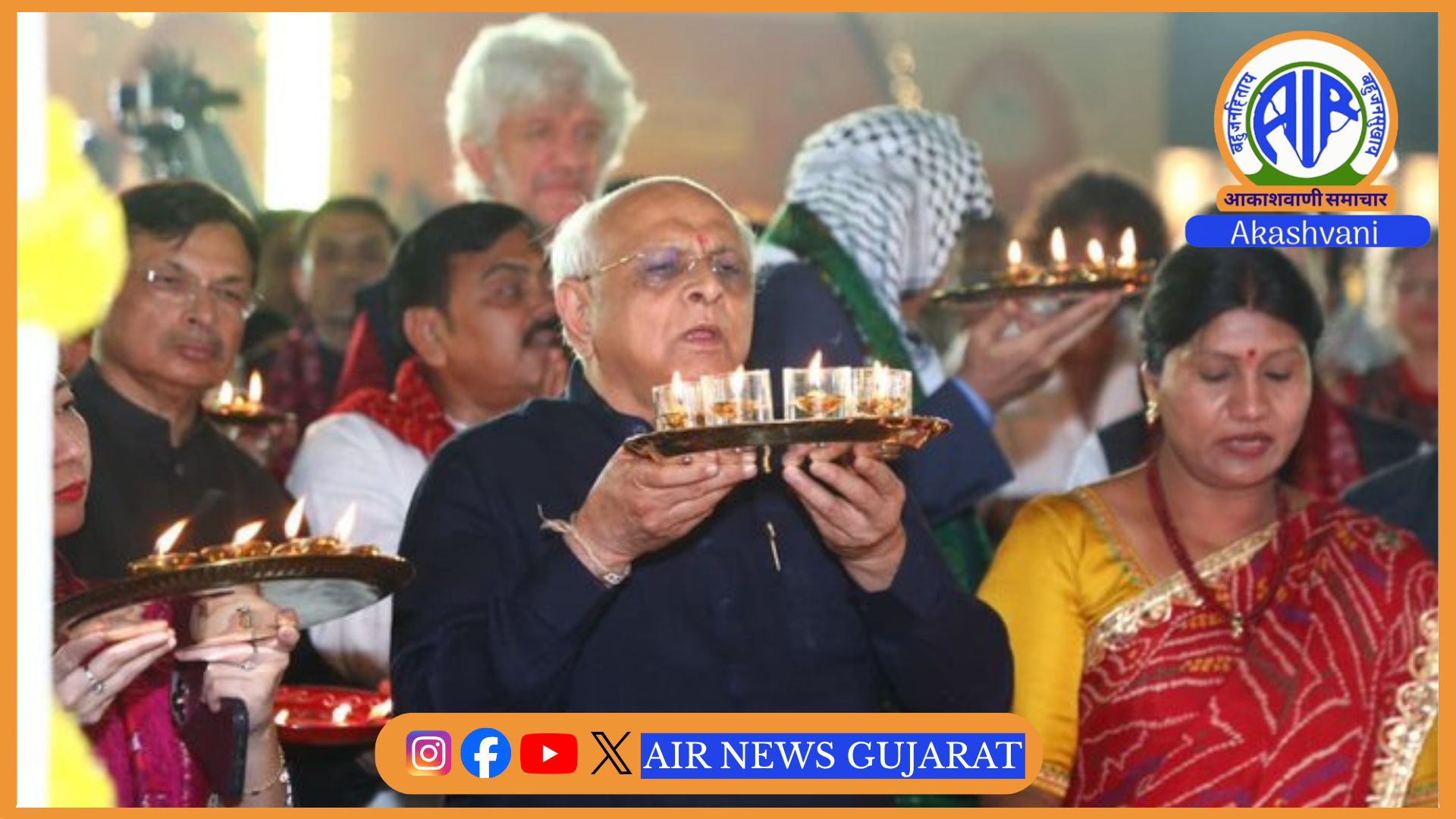અમદાવાદમાં વાઇબ્રન્ટ ગુજરાત નવરાત્રી મહોત્સવનો આરંભ કરાવતા મુખ્યમંત્રીએ સાંસ્કૃતિક વિરાસતનું જતન કરવા, સ્વચ્છતા જાળવવા નાગરિકોને અનુરોધ કર્યો
