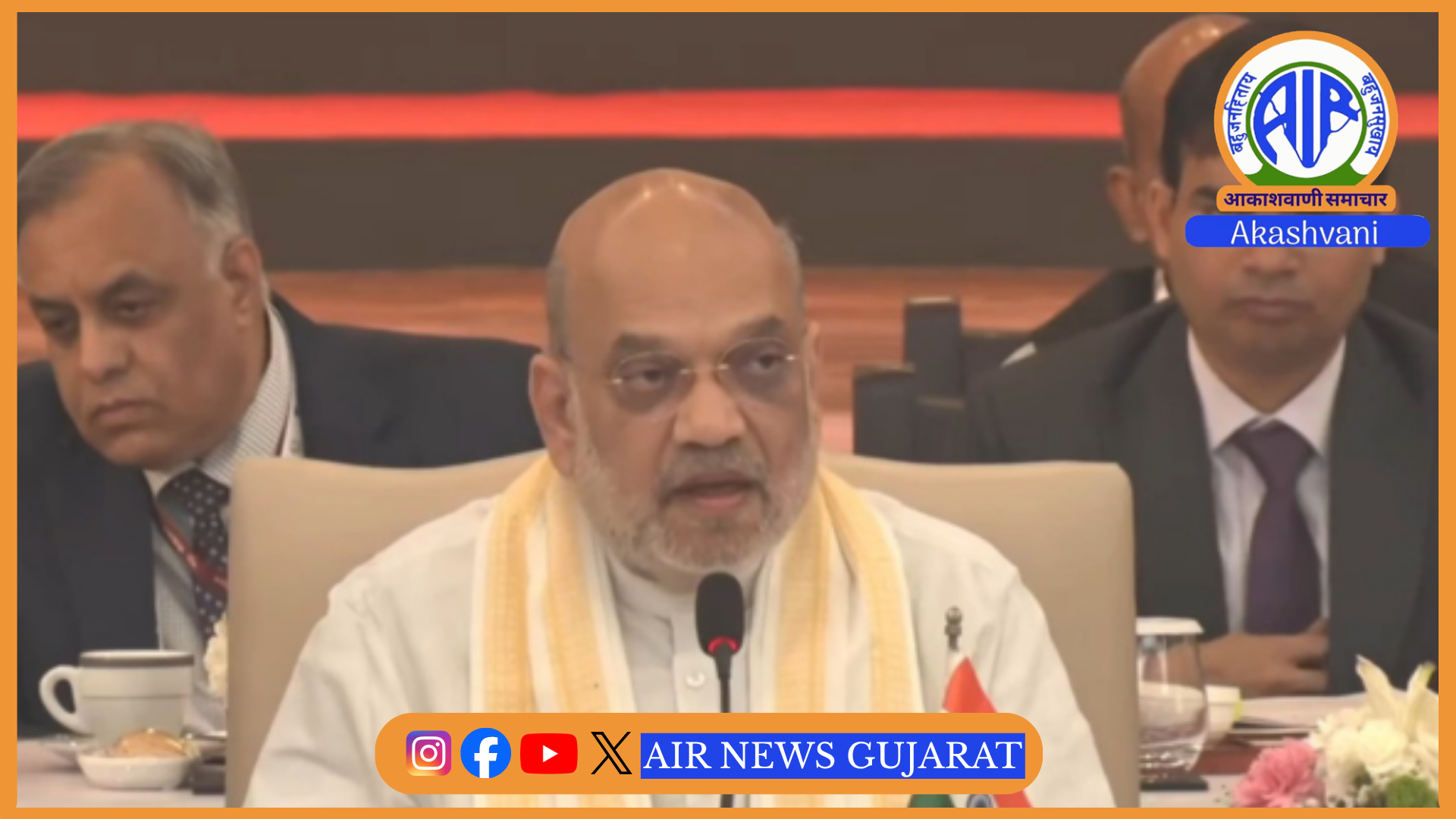 કેન્દ્રીય ગૃહ મંત્રી અમિત શાહે કહ્યું કે, BIMSTEC પ્રાદેશિક એકીકરણ, આર્થિક સહયોગ અને સામૂહિક સુરક્ષા માટે એક મહત્વપૂર્ણ પ્લેટફોર્મ તરીકે ઉભર્યુ છે
