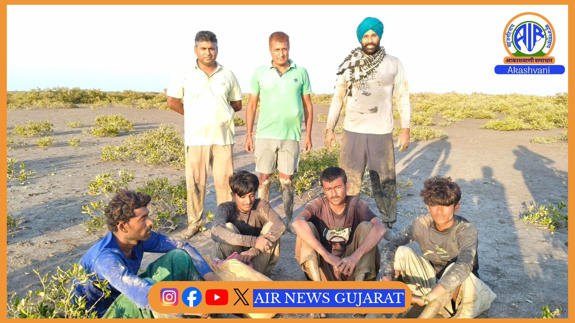 કચ્છના સર ક્રીક વિસ્તારમાંથી ચાર પાકિસ્તાની માછીમાર ઝડપાયા