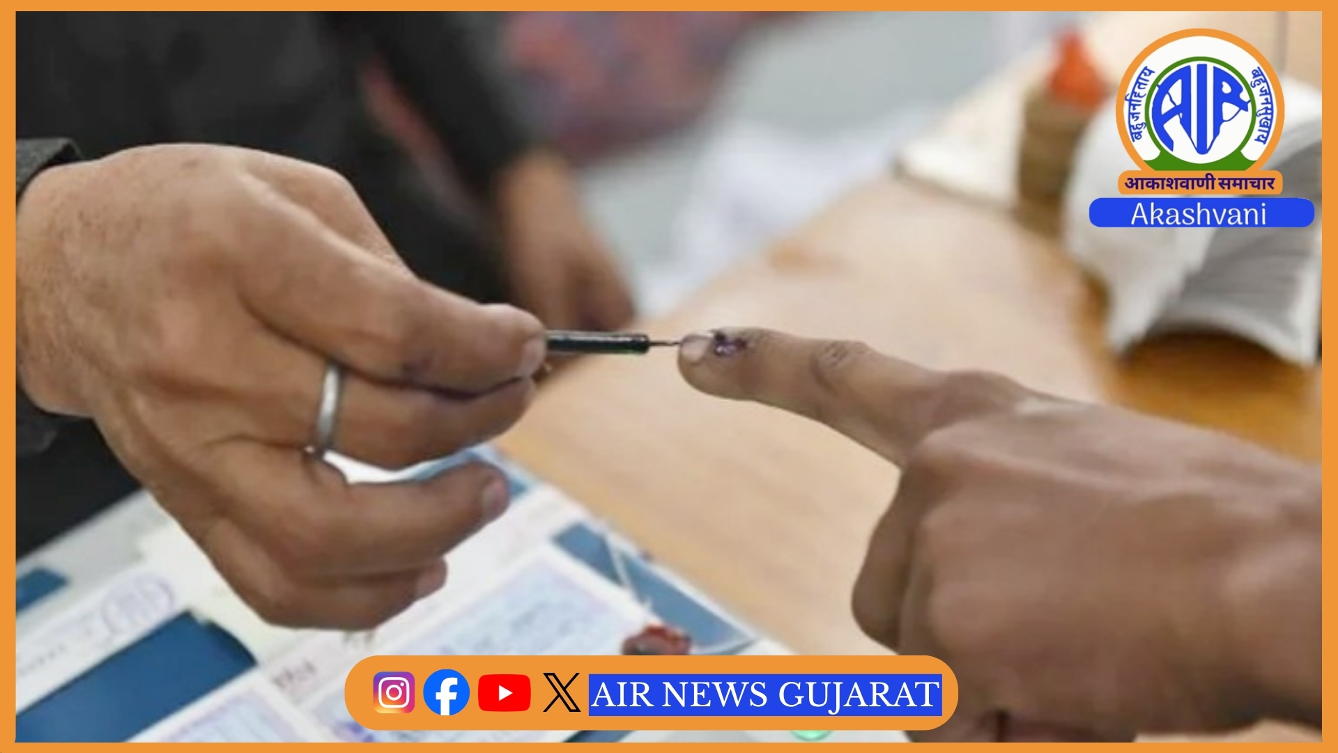 તમિલનાડુ, પુડુચેરી અને પશ્ચિમ બંગાળમાં પાંચ વિધાનસભા બેઠક અને આસામની એક લોકસભા બેઠકની પેટાચૂંટણી માટે મતગણતરી ચાલી રહી છે – પુડુચેરીની  થટ્ટનચાવાડી બેઠક પર ઓલ ઈન્ડિયા NR કોંગ્રેસનો વિજય